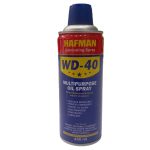 اسپری روان کننده WD-40 هافمن