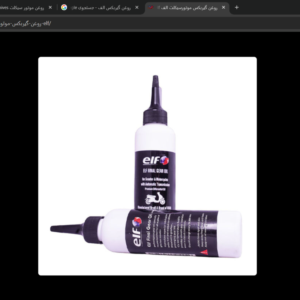 روغن گیربکس الف